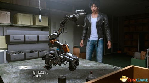 《审判之逝》零件材料速搜攻略，解锁湮灭记忆新价值