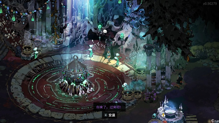 《哈迪斯2》更新揭秘：6月18日匿踪遁形新玩法大公开