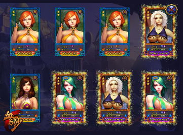 《胜利女神新希望》神罚养成攻略+强力配队推荐，高效抽取技巧揭秘！