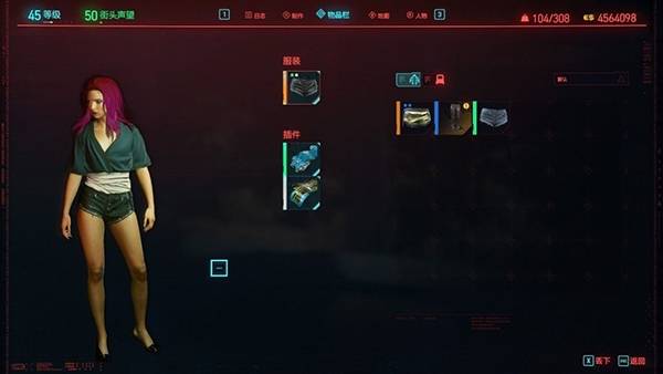 《剑星》独家攻略：轻松获取赛博兔女郎，变身时尚兔女郎！