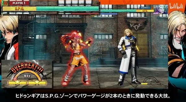 《饿狼传说》狮鹫假面胜言揭秘：群狼之城巅峰对决亮点解析