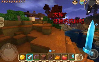 《边境》实机演示惊艳亮相！探索海量自定义玩法，打造独属你的冒险世界