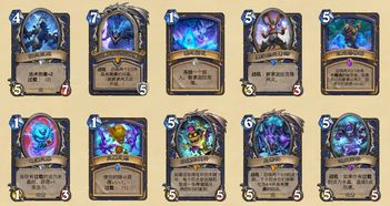 《江城大赢家》卡牌复制BUG揭秘！无限废票玩法攻略