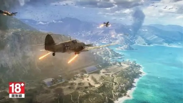 《战地6》预告片泄露揭秘：陆海空全面战力升级，全新战术玩法曝光