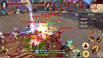 《剑星红莲招式详解：高效打法攻略揭秘》