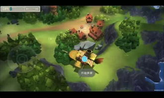 《幻想生活i》1.3.0全新升级！探索神秘新世界，畅享极致游戏体验