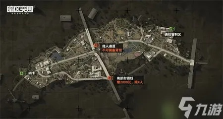 农场生存必备！《暗区突围无限》揭秘最令人头疼的害虫攻略