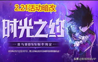 《鬼泣5》特卖狂欢！黄金周8折钜惠，玩家必抢！