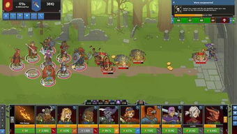 《遗忘国度》独家福利！闲置冠军下周送《松树》新体验