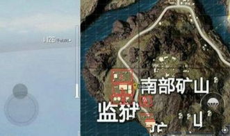 《幻想生活i》沙漠资源盘点：珍稀物资大揭秘