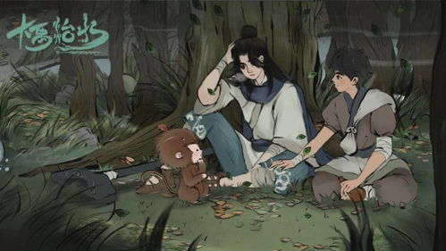 《大禹治水》AVG今日上线，探索全新水文传奇！