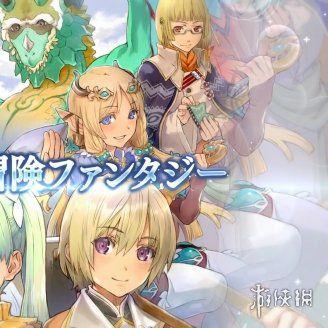 《符文工厂5》新预告来袭！探索神秘符文奥秘，解锁全新游戏体验