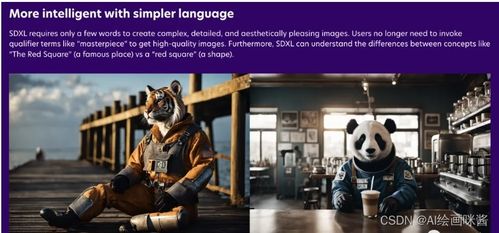 《辐射76》年度巨更震撼来袭，探索新世界等你来战！