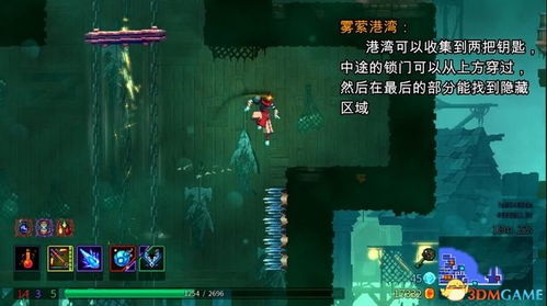 《匹诺曹序曲DLC护身符全攻略》揭秘：高效收集技巧大公开