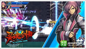 SIE力推创新实验游戏，丰富玩家体验新篇章