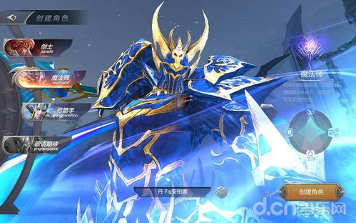 《沙丘觉醒》钴华晶体攻略：轻松获取秘法！