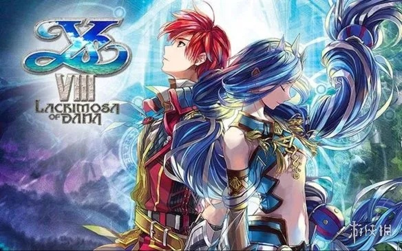 《伊苏9》北美版7月9日发售！独家前瞻攻略大揭秘