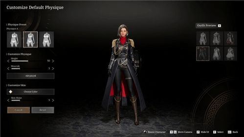 《洛奇英雄传反抗命运》A测角色攻略：最强开局阵容曝光