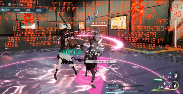 《卡里古拉2》全新战斗秘籍曝光！领略绝版战术魅力