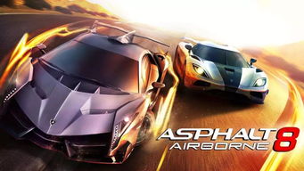 狂野飙车10亿下载量新巅峰，XSX平台独占版即将来袭！