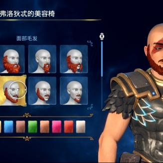 《渡神纪：芬尼斯崛起》DLC“寻神”4月22日独家揭秘