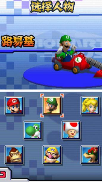 《马里奥赛车世界》全关卡攻略：速览每关技巧！