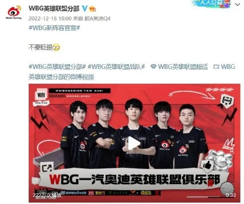 北京WBG_N1e“喧嚣”速抓达人，五局狂欢胜利攻略揭秘