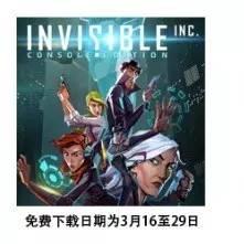 PS5独占新IP大作：SIE伦敦工作室倾力打造，沉浸式体验即将开启