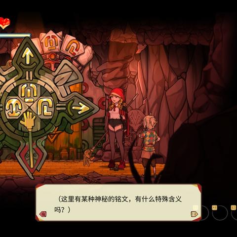《红帽仙踪》Steam独家解谜冒险，沉浸式体验解锁新境界