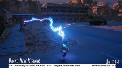 《毁灭全人类重制版》NS版6月29日来袭！独家首发攻略！