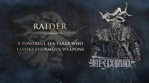 《艾尔登法环》黑夜君临无赖单通攻略：掌握无赖玩法技巧，轻松通关！