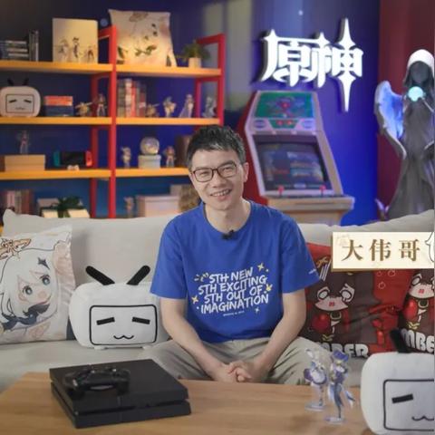 《原神》5.7前瞻直播时间揭晓！独家兑换码助你抢先体验新内容