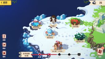 悦夏群岛全攻略：高效收集指南，解锁神秘材料点