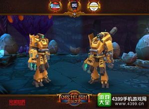 《火炬之光3》5月大更新！全新海盗职业震撼来袭，探险新篇章开启！