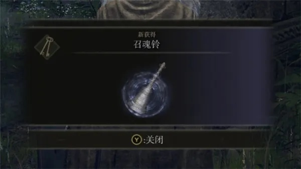 《艾尔登法环》黑夜君临杯盅攻略：解锁独特使用技巧，提升战斗效率