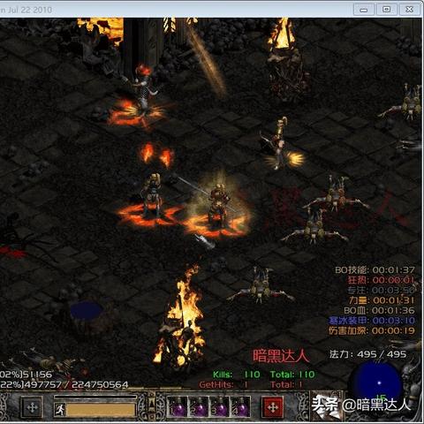 巴尔的遗产佣兵攻略：解锁最强战斗力，掌握独门秘籍