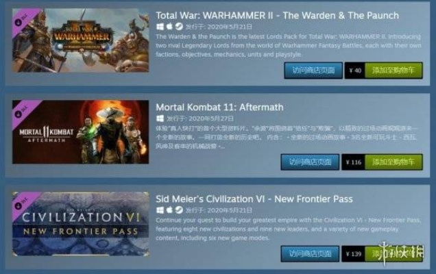 一周新游盘点：Steam平台3月29日-4月4日热门推荐，不容错过的游戏盛宴！