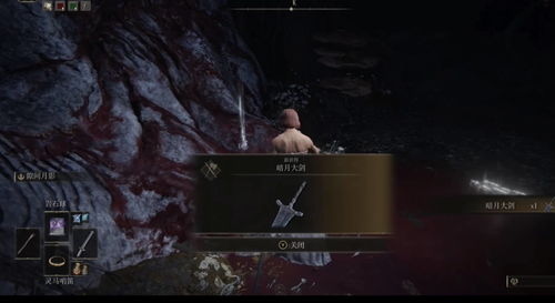 《艾尔登法环》角色深度解析：黑夜君临最强阵容推荐