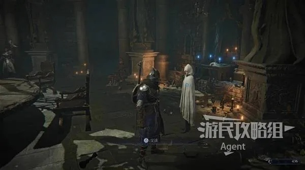 《艾尔登法环》女爵解锁攻略：揭秘黑夜君临女爵角色解锁技巧