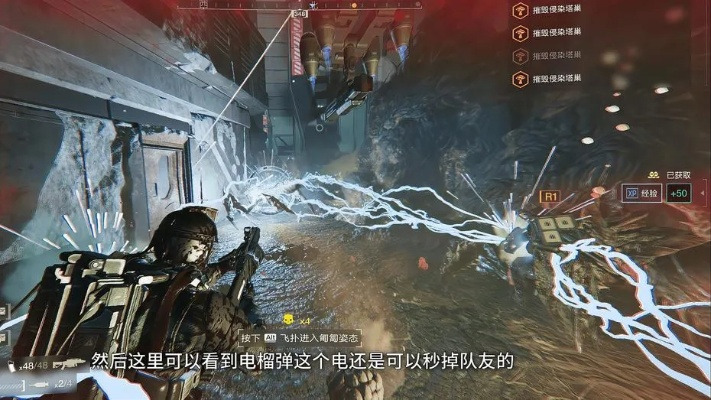 《绝地潜兵2》债券精华攻略：解锁技巧全解析，高效升级必备