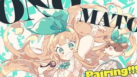 糖豆人“绊爱”皮肤3月27日限时登场，独家揭秘挑战赛新亮点