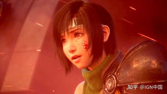 《最终幻想7重制版》PS5独享，尤菲篇免费体验，无DLC追加！