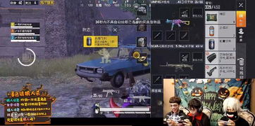 《光与影33号远征队》MOD安装攻略：轻松上手教程！