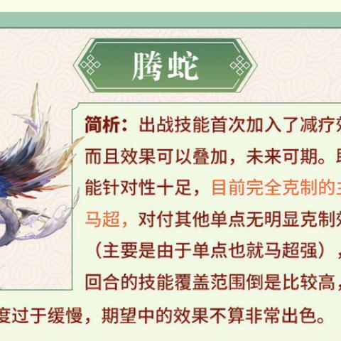 《幻想生活i》独家礼包码大放送！速抢！