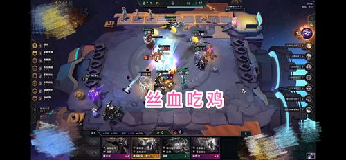 《污痕圣杯阿瓦隆陨落》红死病天赋攻略：轻松解锁红死病天赋技巧