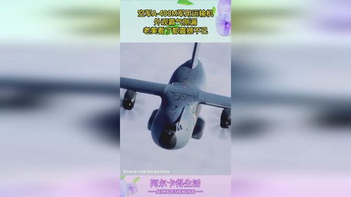 《滑板鸟》实机预告震撼来袭！独家揭秘全新游戏玩法！