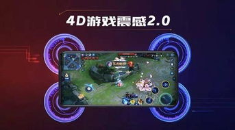 《巴兰异境》试玩体验不佳，揭秘独家优化攻略助力畅玩