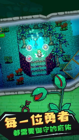 《幻想生活i》扭蛋迷宫熟成技能解析 装备攻略大全揭秘