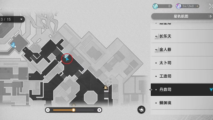 《崩坏星穹铁道》3.3隐藏任务攻略：揭秘隐藏奖励！