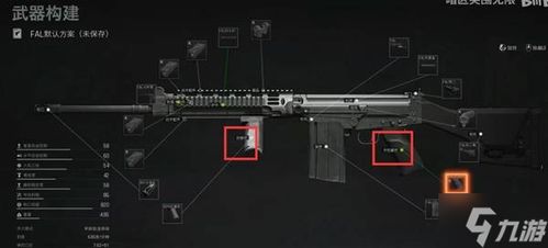 《暗区突围无限》精准射击新秘籍：告别屏幕准星，掌握实战技巧